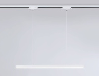 Трековый однофазный светильник Ambrella Light Track System GL6783