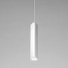 Подвесной светильник Elektrostandard Trio 50310 LED белый a067068