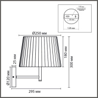Бра Lumion Moderni Tune 8302/1W