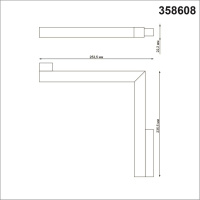 Трековый светодиодный светильник Novotech Shino Flum 358608