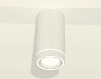 Комплект накладного светильника Ambrella light Techno Spot XS (C8161, N8433) XS8161004