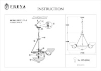 Люстра Freya Herbert FR2012-PL-09-BZ бронза