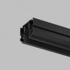 Шинопровод Denkirs SMART 48V ONE TR8562-BK