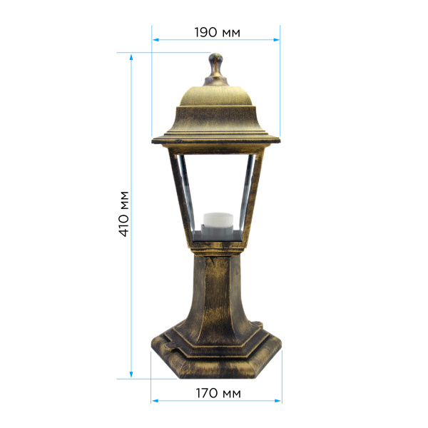 Уличный светильник Apeyron Оскар 11-12БР