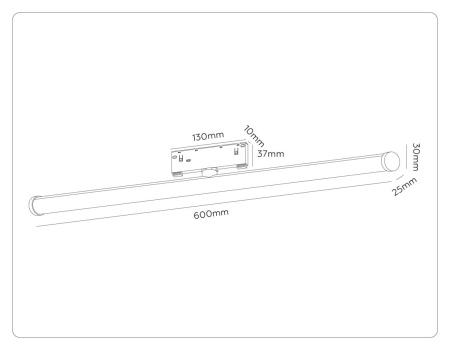 Трековый магнитный светильник Ambrella Light Track System GL2375