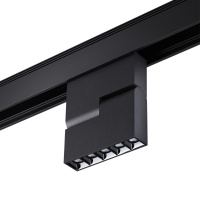 Трековый светодиодный светильник Novotech Shino Kit 358535