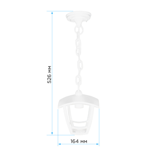 Уличный подвесной светильник Apeyron Марсель НСУ 07-60-001 У1 11-159