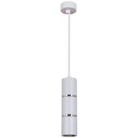 Подвесной светильник Reluce 16005-0.9-001IL GU10 WT