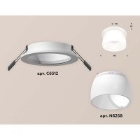 Встраиваемый светильник Ambrella light Techno Spot XC (C6512, N6258) XC6512069