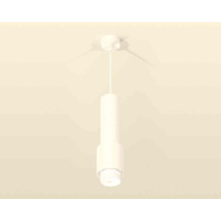 Комплект подвесного светильника Ambrella light Techno Spot XP7722012 SWH/FR белый песок/белый матовый (A2310, C7455, A2011, C7722, N7141)