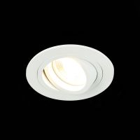 Встраиваемый светильник ST Luce ST251 ST251.518.01