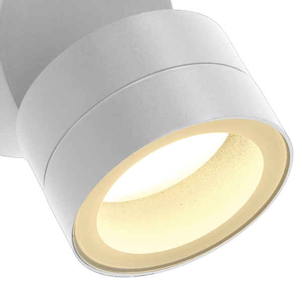 Уличный настенный светильник Mantra Saler 9101