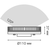 Лампа светодиодная Gauss GX53 14W 4100K матовая 83824