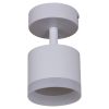 Спот Reluce 53004-9.5-001IL SPOT LIGHT GX53 WT