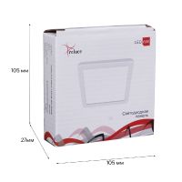Встраиваемый светильник Reluce 70602-9.0-001OL LED6W WH 4000K