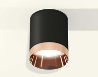 Комплект потолочного светильника Ambrella light Techno Spot XC (C6302, N6135) XS6302025