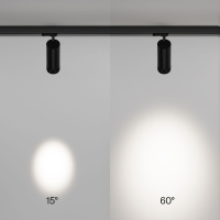 Трековый трехфазный светильник Maytoni Focus Zoom TR198-3-20W4K-Z-B