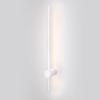 Настенный светильник Elektrostandard Cane MRL Led 1115 белый a058237
