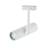 Трековый светильник IMEX Kito IL.0010.0012 WH