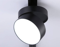 Трековый однофазный светильник Ambrella Light Track System GL6879