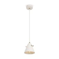 Подвесной светильник Freya Cozy FR5211PL-01W