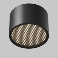 Потолочный светильник Maytoni Technical Glare C122CL-GX53-B