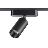 Трековый светодиодный светильник Novotech Shino Smal 359088
