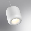 Подвесной светильник Novotech Lisse 359437