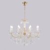 Подвесная люстра Crystal Lux CRISTELLE SP8 GOLD