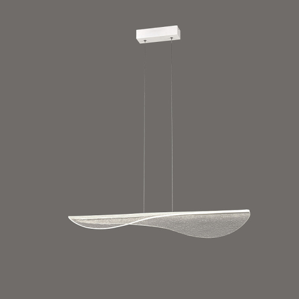 Подвесная люстра Mantra Bianca 7765