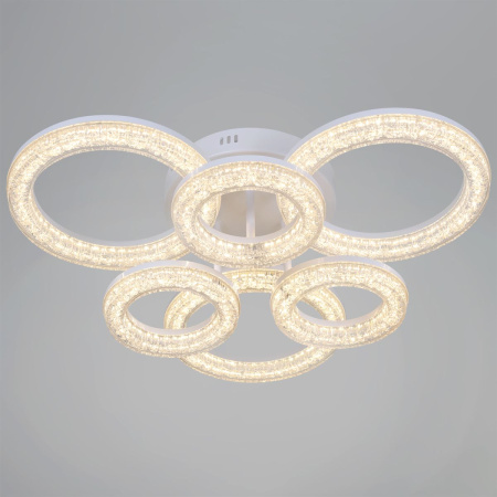 Потолочный светильник Reluce 29290-0.3-3+3 WH