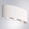Уличный настенный светильник Arte Lamp Bosto A3722AL-6WH