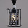Подвесной светильник Reluce 05362-0.9-03 BK+CH