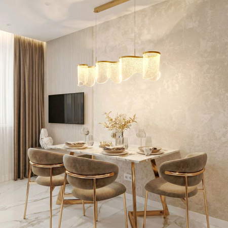 Подвесной светильник Modestyle MS.8050.1200 GD