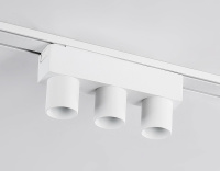 Трековый магнитный светильник Ambrella Light Track System GV1503