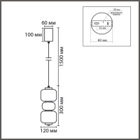 Подвесной светильник Lumion Ledio Taisha 8324/20L