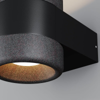 Уличный настенный светильник Maytoni Orbit O490WL-L6B3K