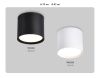 Накладной светильник Ambrella Light GX Standard Tech TN5350