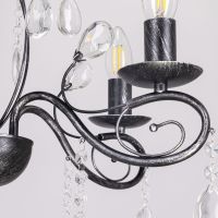 Подвесная люстра De Markt Лада 442010605