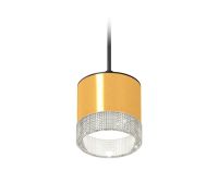 Комплект подвесного светильника Ambrella light Techno Spot XP (A2333, C8121, N8480) XP8121030