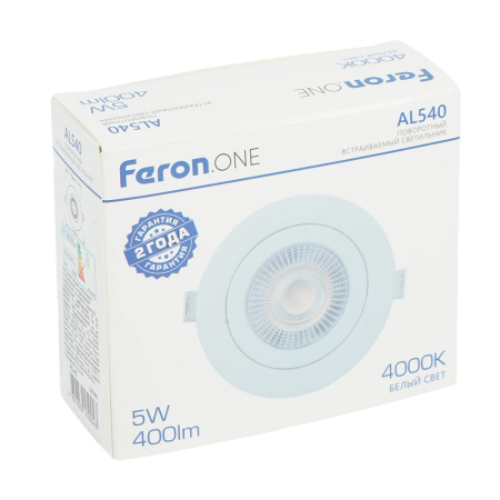 Встариваемый светильник Feron ONE AL540 52046