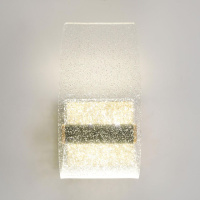 Настенный светильник Lussole LSP-7371