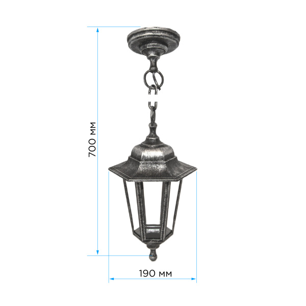 Уличный подвесной светильник Apeyron Адель 11-98СЕР