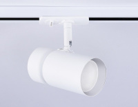 Трековый светильник Ambrella light Track System GL5142