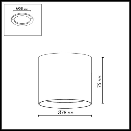 Потолочный светильник Odeon Light Hightech Oben 7129/8CL