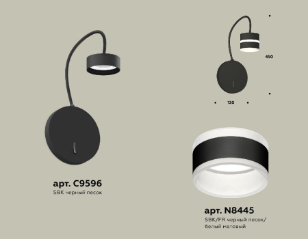 Бра Ambrella Light Traditional (C9596, N8445) XB9596202