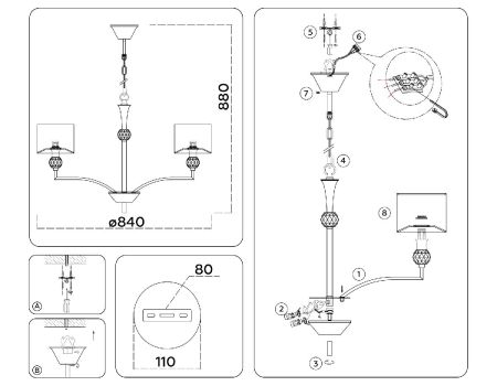 Подвесная люстра Ambrella Light High Light Classic LH71123