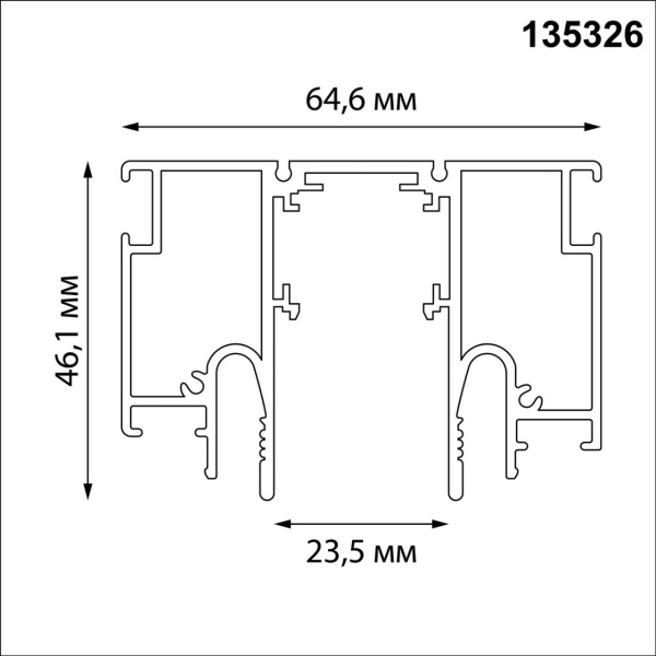 Шинопровод для монтажа в натяжной потолок LumFer For Novotech Flum 135326