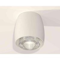 Комплект накладного светильника Ambrella light Techno Spot XS1141020 SWH/CL белый песок/прозрачный (C1141, N7191)