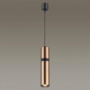 Подвесной светильник Odeon Light L-vision Afra 4744/5L